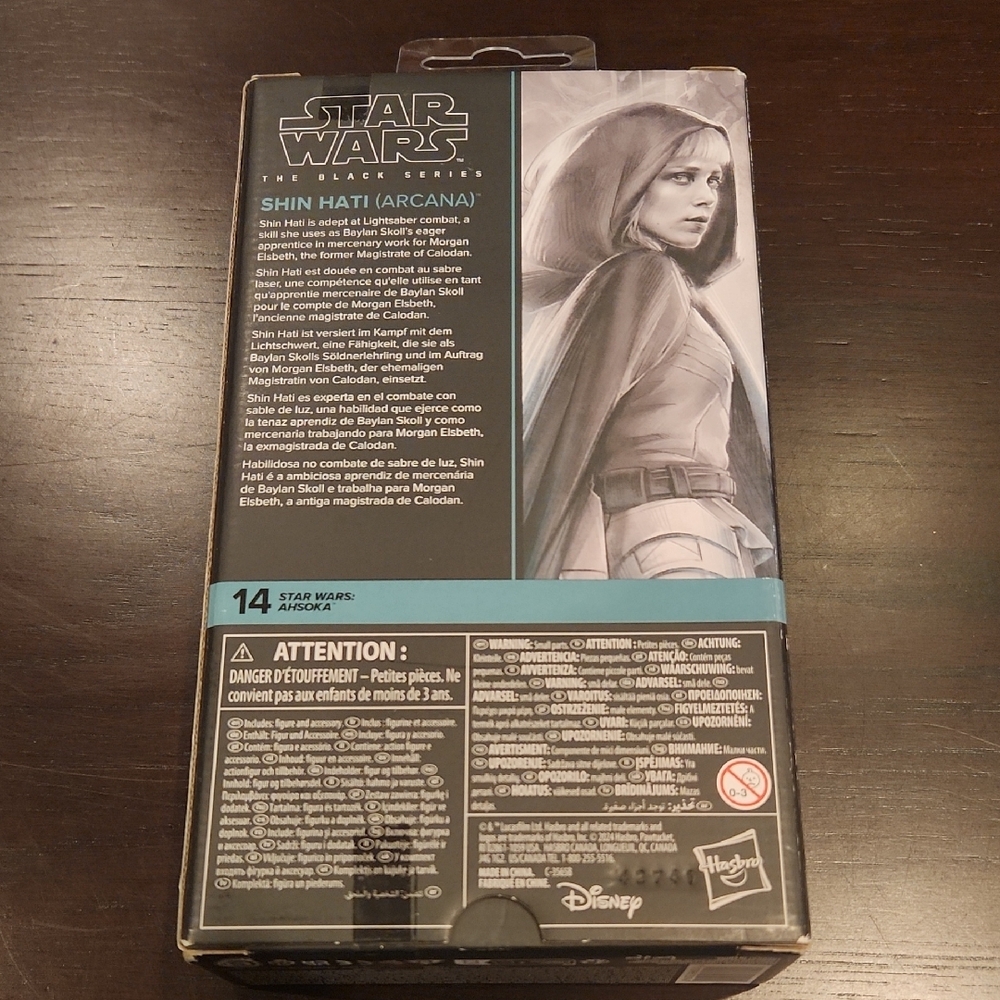 Star Wars Black Series Shin Hati Arcana Figure: Ahsoka - Picture 6 of 15